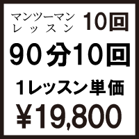 10kai