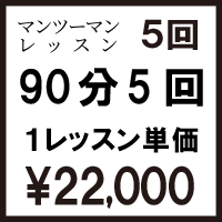 5kkai